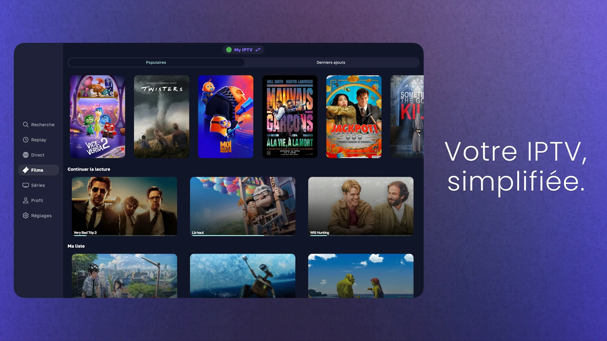 5 fonctionnalités cachées d'IPTV Smarters Pro